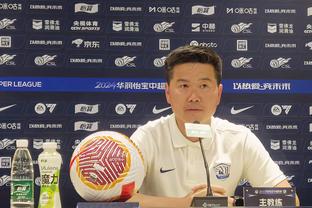 法兰克福总监：长谷部诚新赛季将担任U21梯队助理教练